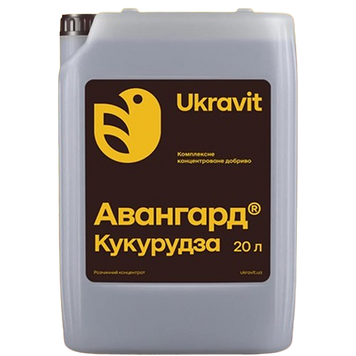 Мікродобриво Авангард Кукурудза 1138137463-03 фото