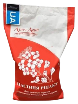 Насіння ріпака