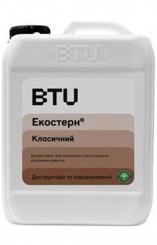 ЕКОСТЕРН&reg; Класичний EP-8557-3 фото