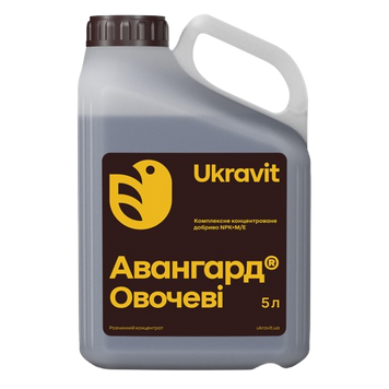 Мікродобриво Авангард Овочеві 1138137459-03 фото