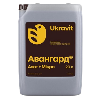Мікродобриво Авангард Азот + мікро 1138137465-03 фото