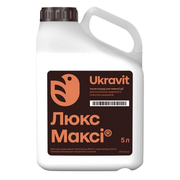 Інсектицид Люкс Максі 491900983-03-2 фото