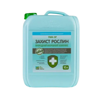 Біофунгіцид ПМК-ЗР &ldquo;ЗАХИСТ РОСЛИН&rdquo; pol-funkc-onalnii-b-oproducent-pmk-zr-zahist-roslin-03 фото