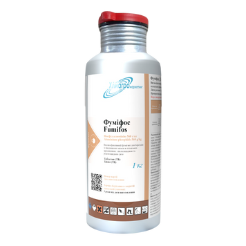 Фумігант Фуміфос 432888103-2 фото