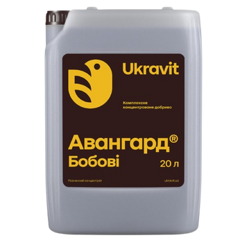 Мікродобриво Авангард Бобові 1138137469-03 фото