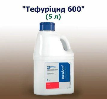 Тефуріцид 600 EP-8431 фото