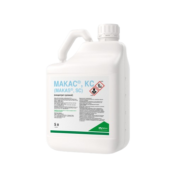 Фунгіцид Макас makas-05 фото