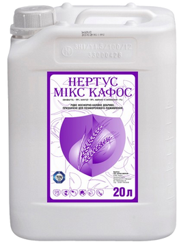 Мікродобриво Нертус Мікс Кафос 1129044288-03 фото