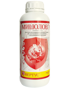 Родентицид Мишолов 57788123 фото
