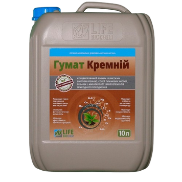 Добриво Гумат Кремній (Si) gumat-kremn-i-si-03 фото
