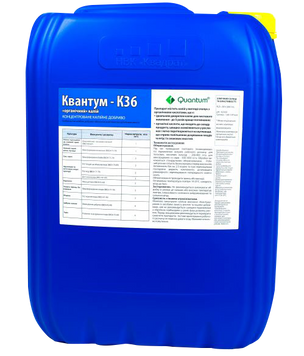 Квантум К36 88227001-3 фото