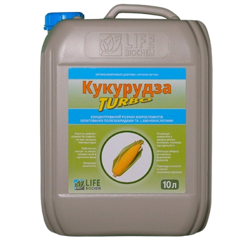 Добриво Мікрокомплекс Кукурудза Турбо kukurudza-turbo-03 фото