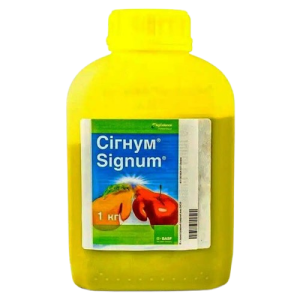 Фунгіцид Сігнум