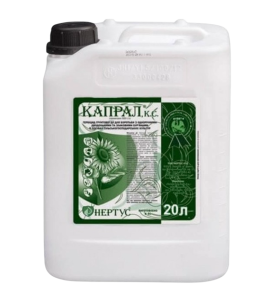 Гербіцид Капрал