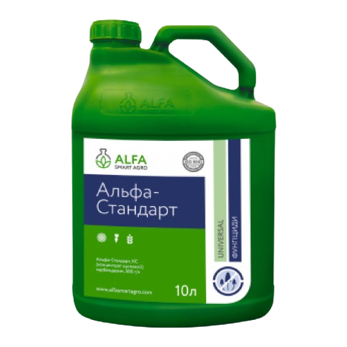 Фунгіцид Альфа-Стандарт