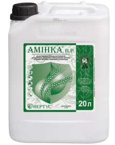 Гербіцид Амінка