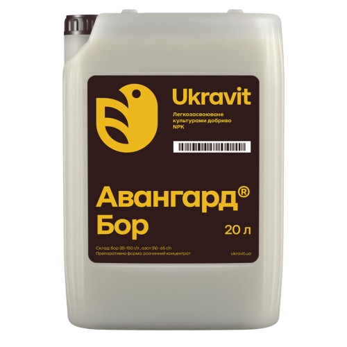 Мікродобриво Авангард Бор
