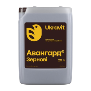Мікродобриво Авангард Зернові