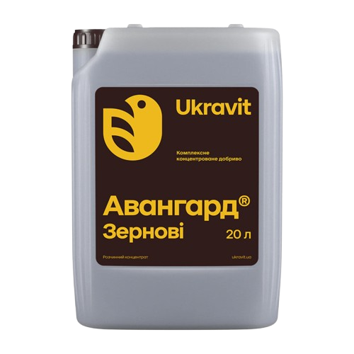 Мікродобриво Авангард Зернові