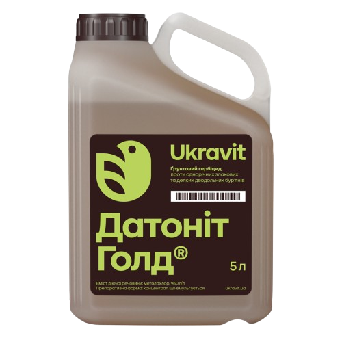 Гербіцид Датоніт Голд