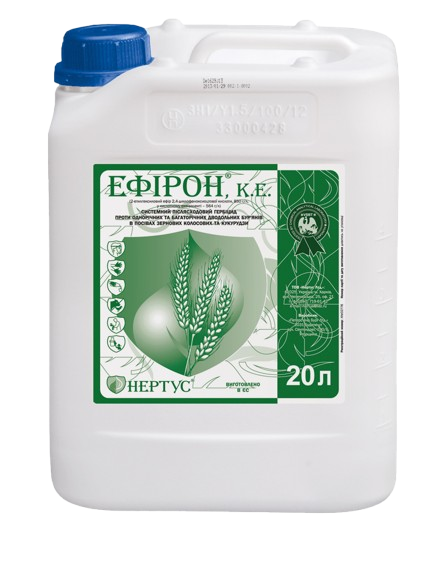 Гербіцид Ефірон
