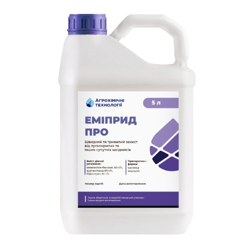 Інсектицид Еміприд Про