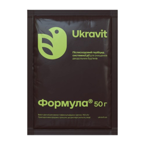 Гербіцид Формула