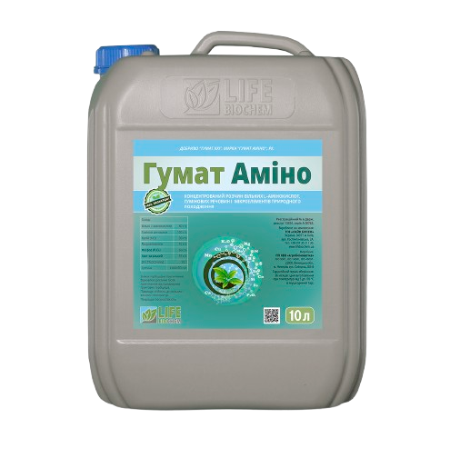 Добриво Гумат Аміно