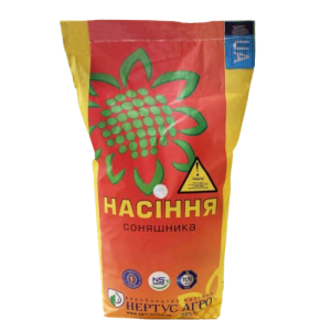 Насіння соняшника Сангай