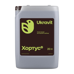 Гербіцид Хортус