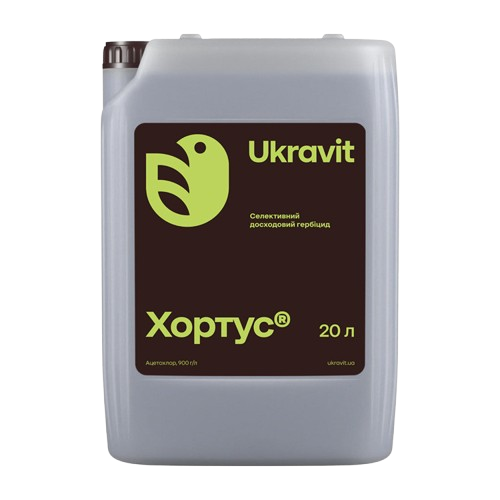Гербіцид Хортус