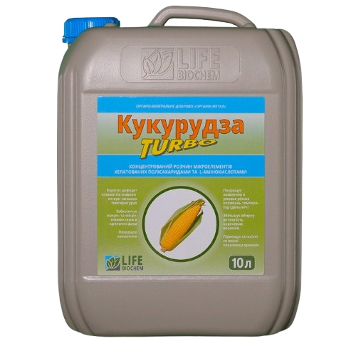 Добриво Мікрокомплекс Кукурудза Турбо