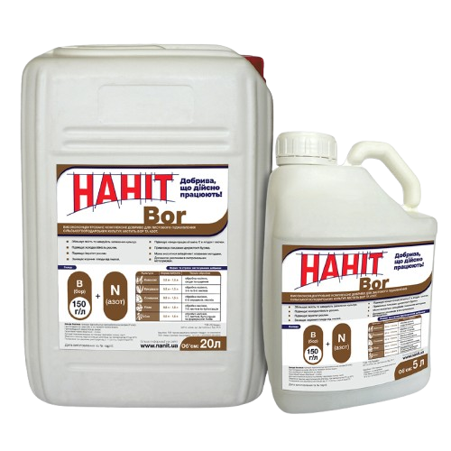 Мікродобриво Наніт БОР (В11)
