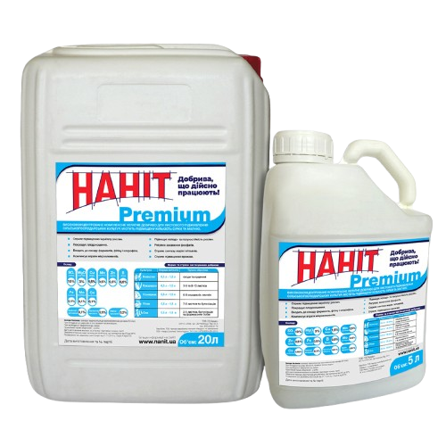 Мікродобриво Наніт Premium