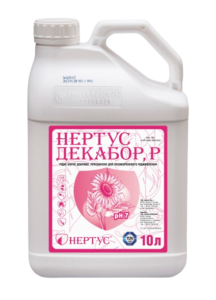 Мікродобриво Нертус Декабор
