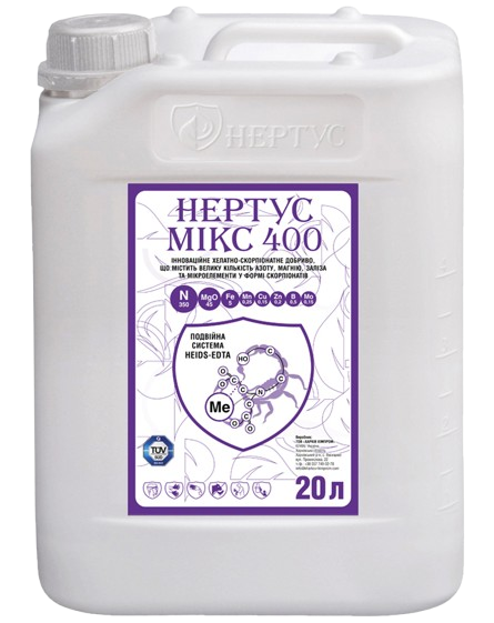 Мікродобриво Нертус Мікс 400