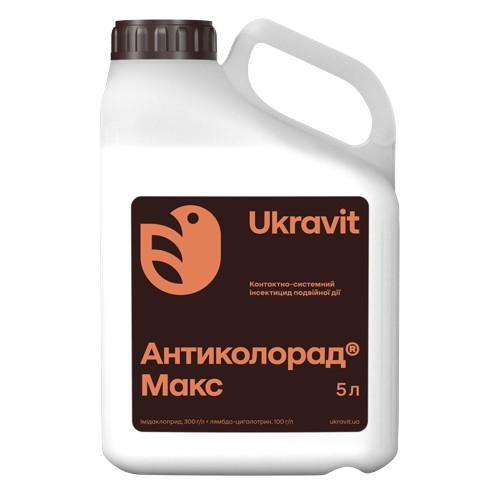 Інсектицид Антиколорад МАКС