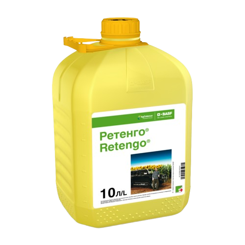 Фунгіцид Ретенго