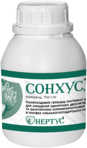 Гербіцид Сонхус
