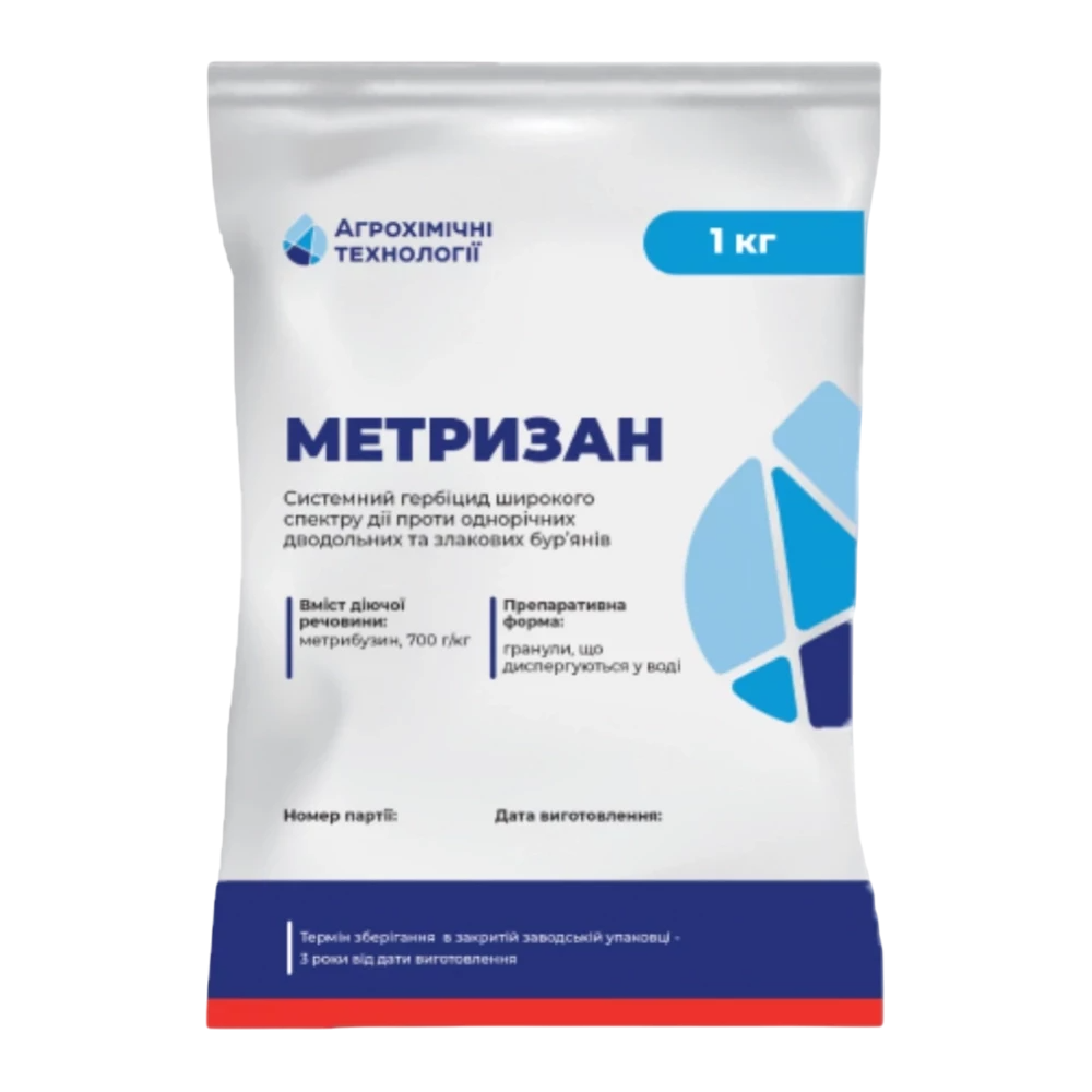 Гербіцид Метризан