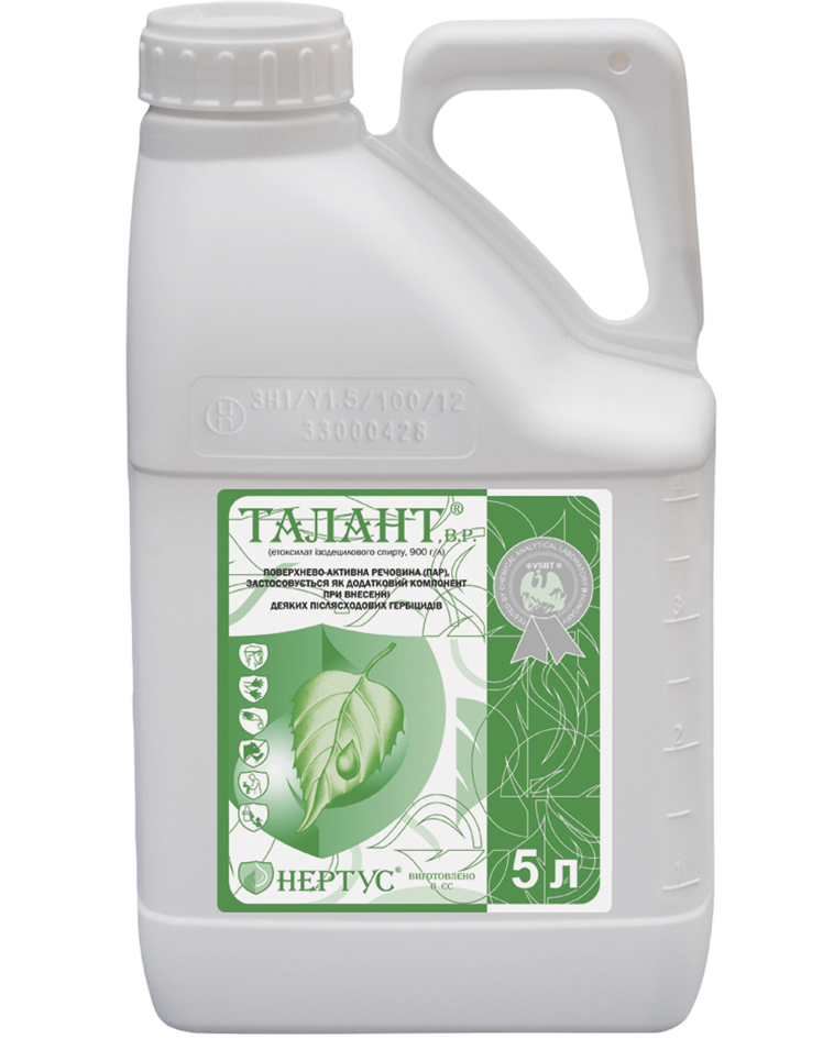 Прилипач Талант