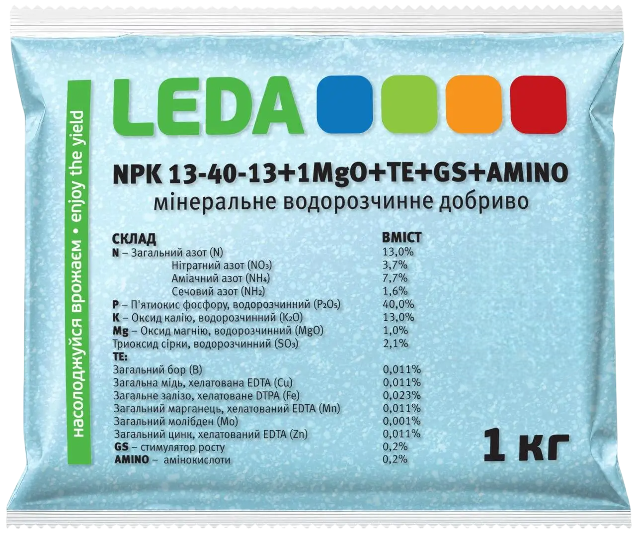 Мінеральне добриво NPK 13-40-13 (1 кг)