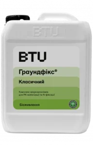 ГРАУНДФІКС фосфор-калій мобілізатор